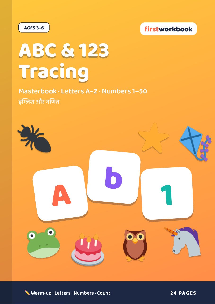 Alphabet & Number Tracing Masterbook cover