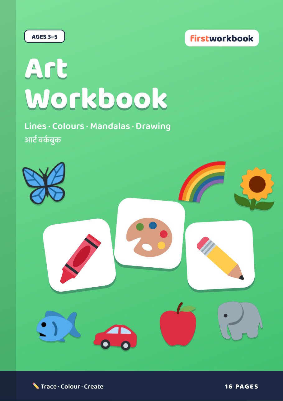 Art Workbook cover