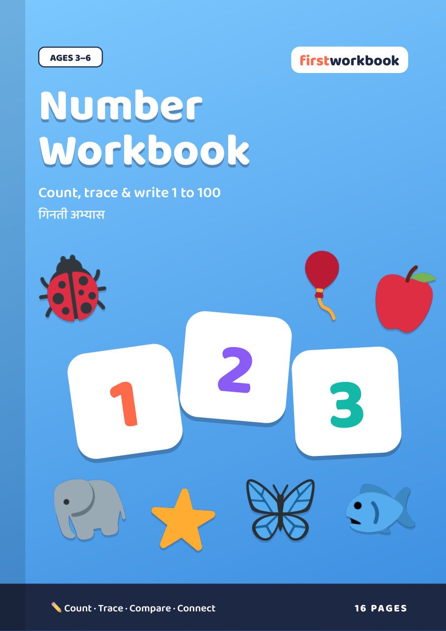 Number Workbook 1–100 cover