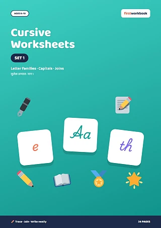 Cursive Writing Practice Worksheets Set 1 book cover for kids