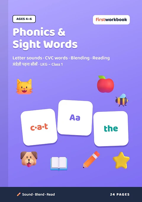 Phonics & Sight Words Workbook book cover for ages 4–6, LKG to Class 1