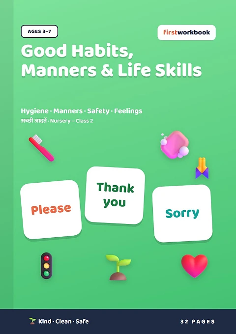 Good Habits, Manners & Life Skills book cover for ages 3–7