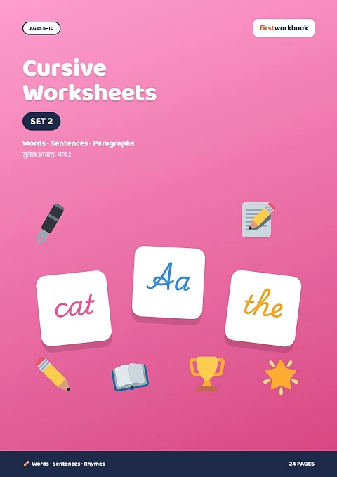 Cursive Writing Practice Worksheets Set 2 book cover for kids