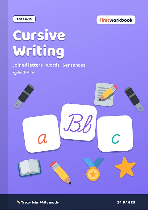 Cursive Writing Practice book cover for kids
