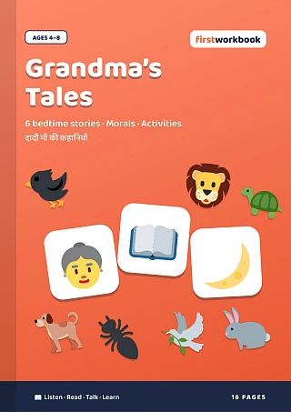 Grandma’s Tales book cover for kids