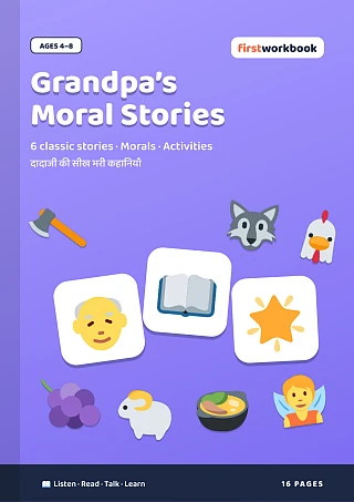Grandpa’s Moral Stories book cover for kids