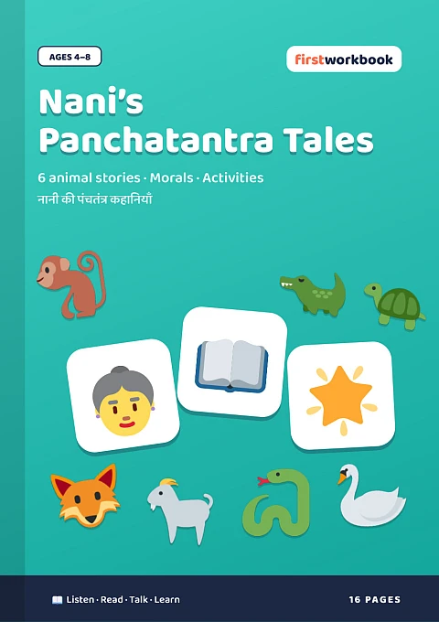 Nani’s Panchatantra Tales book cover for kids