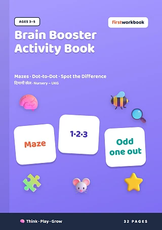 Brain Booster Activity Book cover for ages 3–5, Nursery to UKG