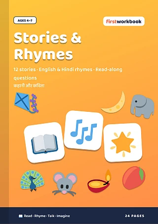 Stories & Rhymes Reader book cover for kids
