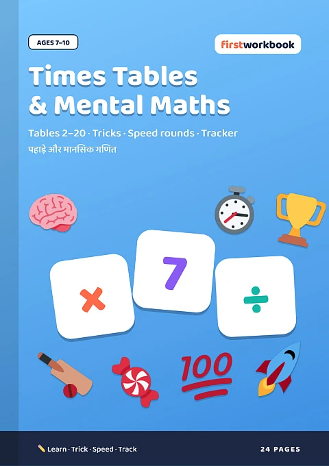 Times Tables & Mental Maths book cover for kids