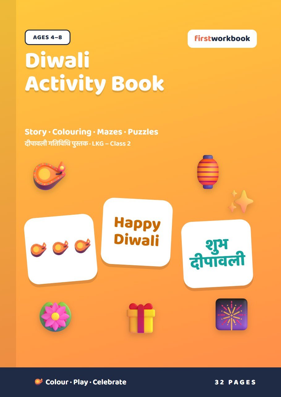 Diwali Activity Book cover – story, colouring, mazes and puzzles for kids aged 4 to 8